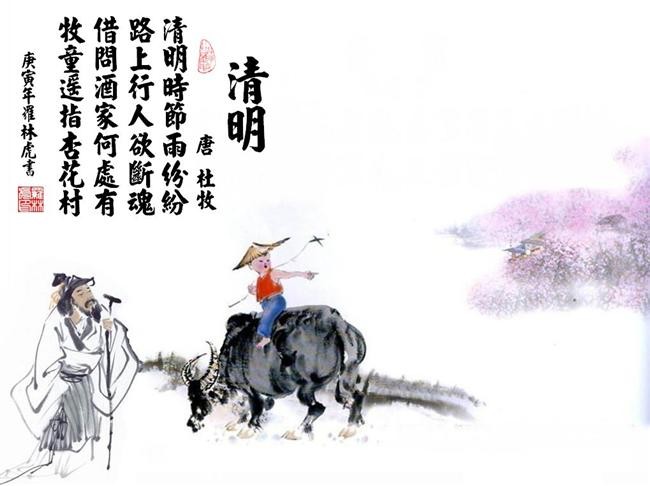 内鬼狼人杀游戏下载